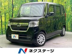 ホンダ　Ｎ−ＢＯＸ　Ｌ　ホンダセンシング　レーダークルーズ　純正ナビ