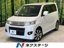 スズキ ワゴンＲスティングレー Ｔ　禁煙車　ＳＤナビ　Ｂｌｕｅｔ...