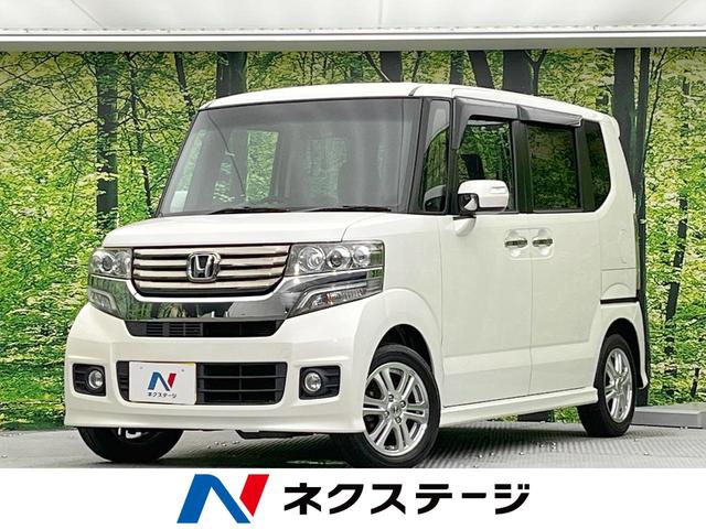 Ｎ－ＢＯＸカスタム　熊本県 電動スライドドア・禁煙車・ディスプレイオーディオ・ＥＴＣ・バックカメラ