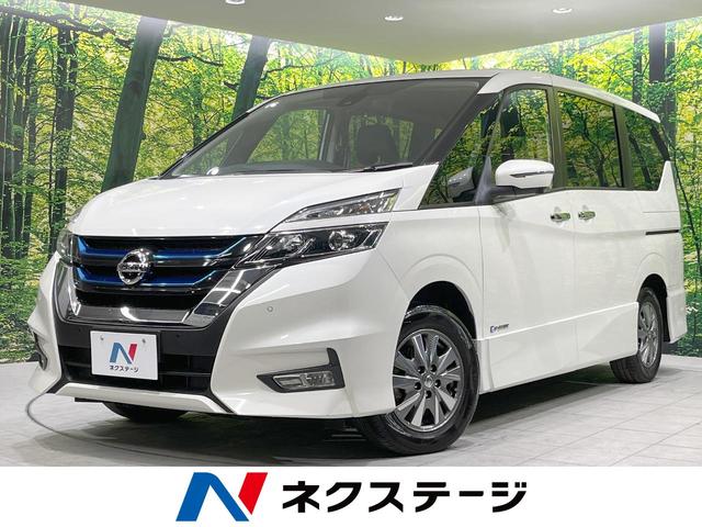 セレナ(日産) ｅ−パワー　ハイウェイスターＶ　純正９型ナビ　全周囲カメラ　プロパイロット　両側電動スライドドア　リアオートエアコン 中古車画像