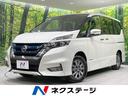 日産 セレナ ｅ－パワー　ハイウェイスターＶ　純正９型ナビ　全周...