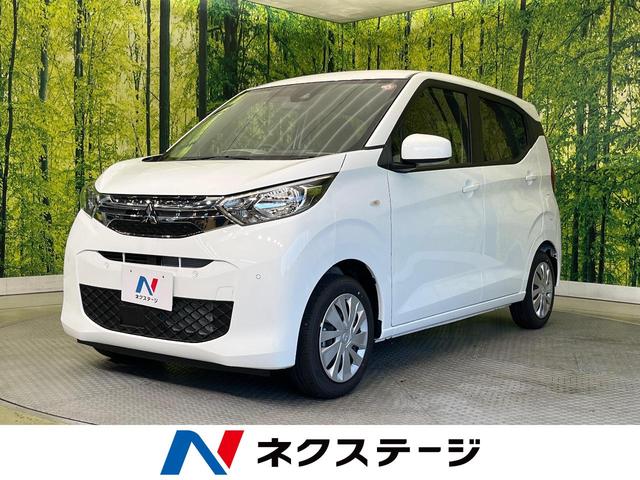 三菱 ｅＫワゴン Ｍ　届出済未使用車　ｅーアシスト　シートヒーター　クリアランスソナー　オートマチックハイビーム　車線逸脱警報　先行車発進告知　誤発進抑制装置　オートライト　ステアリングスイッチ