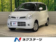 日産　モコ　Ｅ　ショコラティエ　純正ＣＤオーディオ　オートエアコン