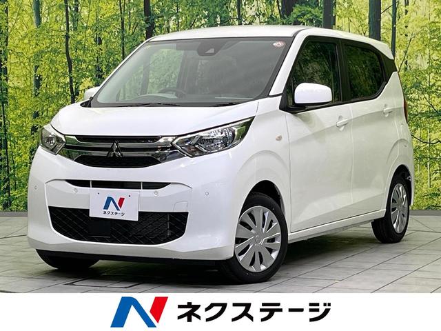 ｅＫワゴン　三重県 登録済未使用車　ｅ－アシスト　オートマチックハイビーム　シートヒーター