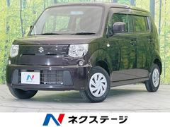 スズキ　ＭＲワゴン　Ｌ　禁煙車　スマートキー　アイドリングストップ