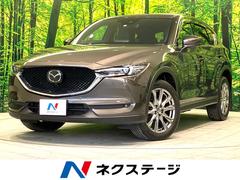 マツダ　ＣＸ−５　ＸＤ　エクスクルーシブモード　禁煙車　サンルーフ