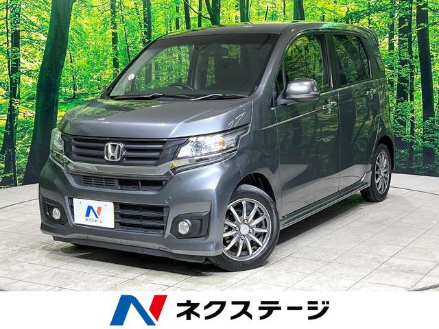 ホンダ Ｎ－ＷＧＮカスタム Ｇ・ターボパッケージ　衝突軽減　禁煙車　クルーズコントロール　純正ナビ　バックカメラ　ｂｌｕｅｔｏｏｔｈ再生　ドライブレコーダー　ＥＴＣ　ＨＩＤヘッド　オートライト　オートエアコン　スマートキー　地デジ