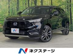 ホンダ　ヴェゼル　ｅ：ＨＥＶ　Ｚ　ホンダセンシング　禁煙車