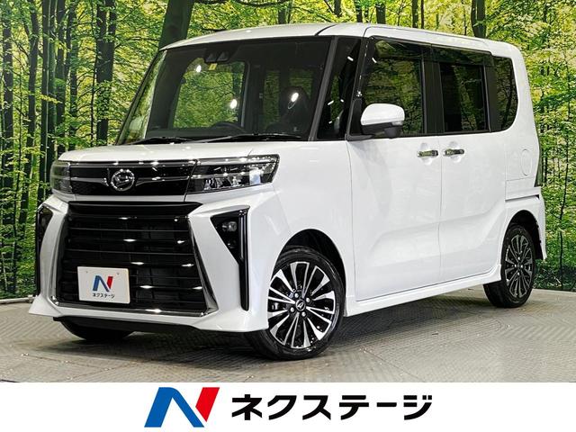 タント　北海道 衝突軽減　両側パワスラ　ＳＤナビ　バックカメラ　Ｂｌｕｅｔｏｏｔｈ