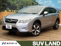 スバル　ＸＶハイブリッド　２．０ｉ−Ｌ　アイサイト　４ＷＤ　衝突軽減装置