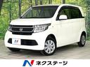 ホンダ Ｎ－ＷＧＮ Ｇ・Ａパッケージ　衝突軽減装置　純正ＳＤナビ...