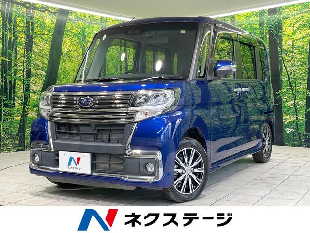 シフォン　群馬県 禁煙車　衝突被害軽減システム　全周囲カメラ　純正ナビ　フルセグＴＶ