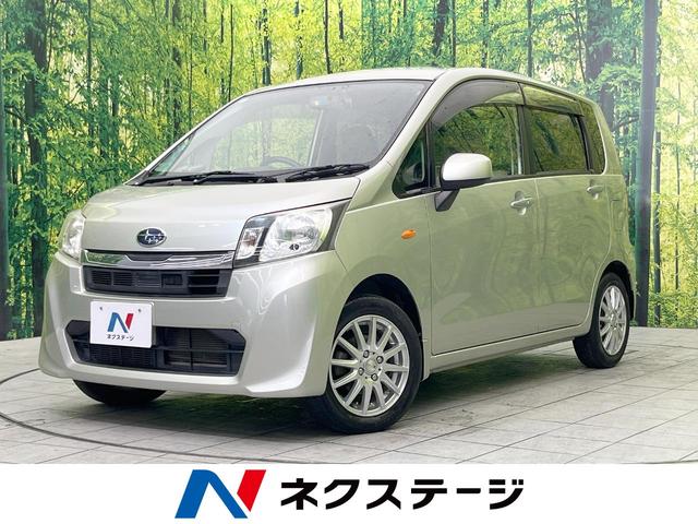 ステラ　栃木県 ＣＤオーディオ　禁煙車　電動格納ミラー　アイドリングストップ