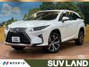 ＲＸ　千葉県 禁煙車　１２型ナビ　全周囲カメラ　フルセグＴＶ　ヘッドアップディスプレイ