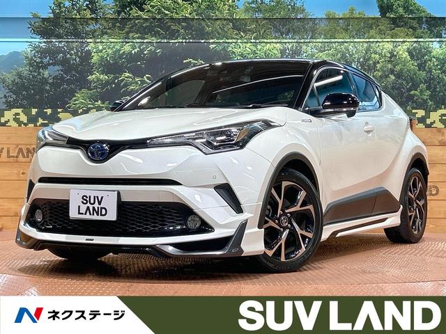 Ｃ－ＨＲ　千葉県 禁煙車　９型ナビ　フルセグ　モデリスタ　クリアランスソナー　バックカメラ