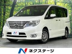 日産　セレナ　ハイウェイスター　Ｖセレ＋セーフティ　ＳＨＶ　Ａセフ