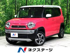 スズキ　ハスラー　Ｘ　純正８型ナビ　全周囲カメラ　衝突軽減ブレーキ