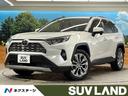 トヨタ ＲＡＶ４ Ｇ　Ｚパッケージ　４ＷＤ　純正９インチナビ　セ...