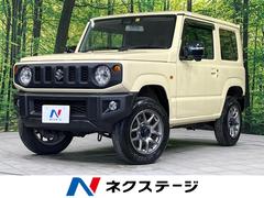 スズキ　ジムニー　ＸＣ　４ＷＤ　セーフティサポート　禁煙車