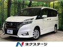 日産 セレナ ハイウェイスター　禁煙車　両側電動スライド　プロパ...