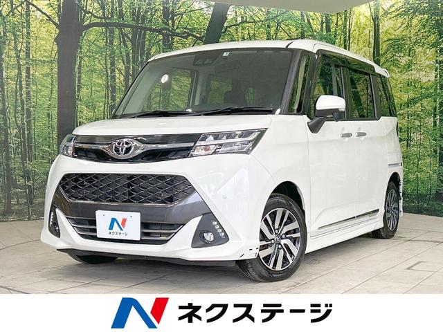 トヨタ Ｇ　コージーエディション　４ＷＤ　禁煙車　衝突軽減装置　純正ナビ　バックカメラ　両側電動ドア　Ｂｌｕｅｔｏｏｔｈ　スマートキー　ＬＥＤヘッド　ＬＥＤフォグライト　シートヒーター　オートエアコン　コーナーセンサー　オートライト