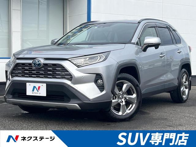 ＲＡＶ４　宮城県 フルセグ　パワーバックドア　Ｂｌｕｅｔｏｏｔｈ　ＡＣ１００Ｖ電源　ＥＴＣ