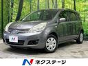 日産 ノート １５Ｘ　ＳＶ　禁煙車　純正ナビ　ＥＴＣ　Ｂｌｕｅｔ...