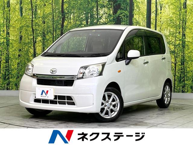 ムーヴ　宮城県 禁煙車　スマートキー　オートライト　オートエアコン　純正１４インチアルミ