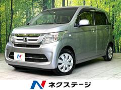 ホンダ　Ｎ−ＷＧＮ　Ｇ　ＳＳパッケージ　シティブレーキアクティブシステム　禁煙車