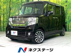 ホンダ　Ｎ−ＢＯＸカスタム　Ｇ　ターボＳＳパッケージ　４ＷＤ　両側電動スライドドア