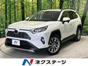 トヨタ ＲＡＶ４ Ｇ　Ｚパッケージ　純正９型ナビ　禁煙車　セーフ...