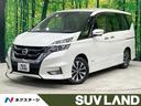 日産 セレナ ハイウェイスター　ＶセレクションＩＩ　禁煙車　後席...