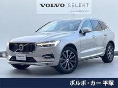 ボルボ　ＸＣ６０　Ｄ４　ＡＷＤ　インスクリプション　ｈａｒｍａｎ