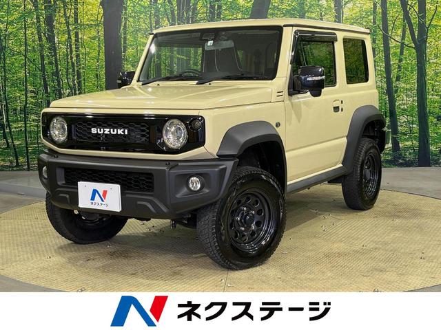 ジムニーシエラ　愛知県 禁煙車　セーフティサポート　純正ナビ　純正１５インチアルミホイール