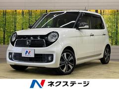 ホンダ　Ｎ−ＯＮＥ　プレミアム　ツアラー　Ｌパッケージ　禁煙車