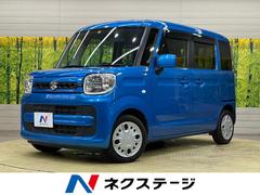 スズキ　スペーシア　ハイブリッドＧ　禁煙車　ＳＤナビ　フルセグＴＶ