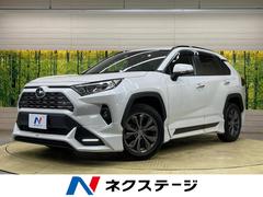 トヨタ　ＲＡＶ４　Ｇ　ＴＲＤエアロ　純正１０．５インチディスプレイオーディオ　全周囲カメラ