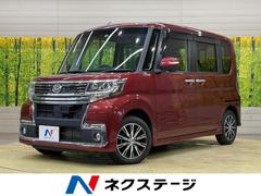 ダイハツ　タント　カスタムＸ　トップエディションＳＡＩＩ　禁煙車　衝突軽減