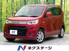 スズキ　ワゴンＲスティングレー　Ｘ　禁煙車　キーレススタートシステム　ＥＴＣ