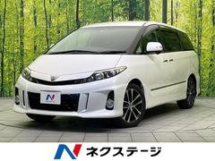 トヨタ　エスティマ　アエラス　プレミアムエディション　禁煙車　純正ＳＤナビフルセグ