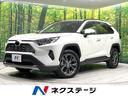 ＲＡＶ４　愛知県 ９型Ｔコネクトナビ　パノラミックビューモニター　禁煙車　４ＷＤ　ＥＴＣ