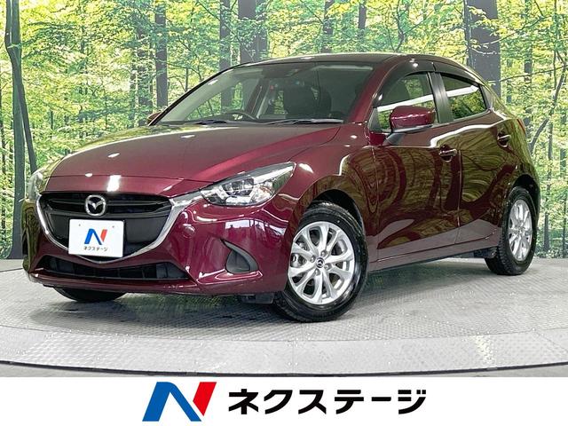 デミオ　岐阜県 スマートシティブレーキサポート　禁煙車　マツダコネクトナビ　バックカメラ