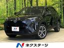 トヨタ ヤリスクロス ハイブリッドＺ　ナビ機能付きＤＡ　全周囲カ...