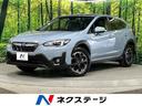 ＸＶ　北海道 レーダークルーズ　クリアランスソナー　バックカメラ　Ｂｌｕｅｔｏｏｔｈ