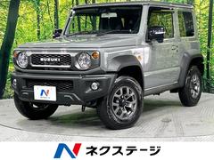 スズキ　ジムニーシエラ　ＪＣ　禁煙車　純正８型ナビ　スズキセーフティサポート