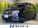 ホンダ ステップワゴンスパーダ Ｚ　クールスピリット　禁煙車　フ...