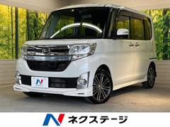 ダイハツ　タント　カスタムＲＳ　ＳＡ　純正ナビ　フリップダウンモニター