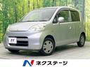 ホンダ ライフ スーパートピック　ＣＤオーディオ　禁煙車　キーレ...