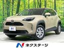 トヨタ ヤリスクロス Ｘ　メーカーオプションナビ　禁煙車　トヨタ...