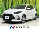 ヤリス　茨城県 ＥＴＣ　Ｂｌｕｅｔｏｏｔｈ　ディスプレイオーディオ　クリアランスソナー